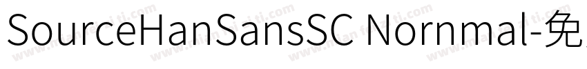 SourceHanSansSC Nornmal字体转换